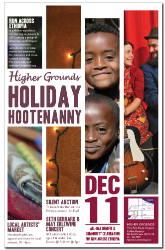 higher grounds holiday hootenany